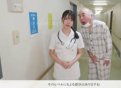 Năm 20XX đại dịch bùng phát và thuốc đặc trị duy nhất là nước sướng của phụ nữ khi lên đỉnh