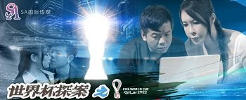 Người quản lý phát hiện ra rằng nữ sinh đang xem hentai thủ dâm trong cái kết và hiệu sách